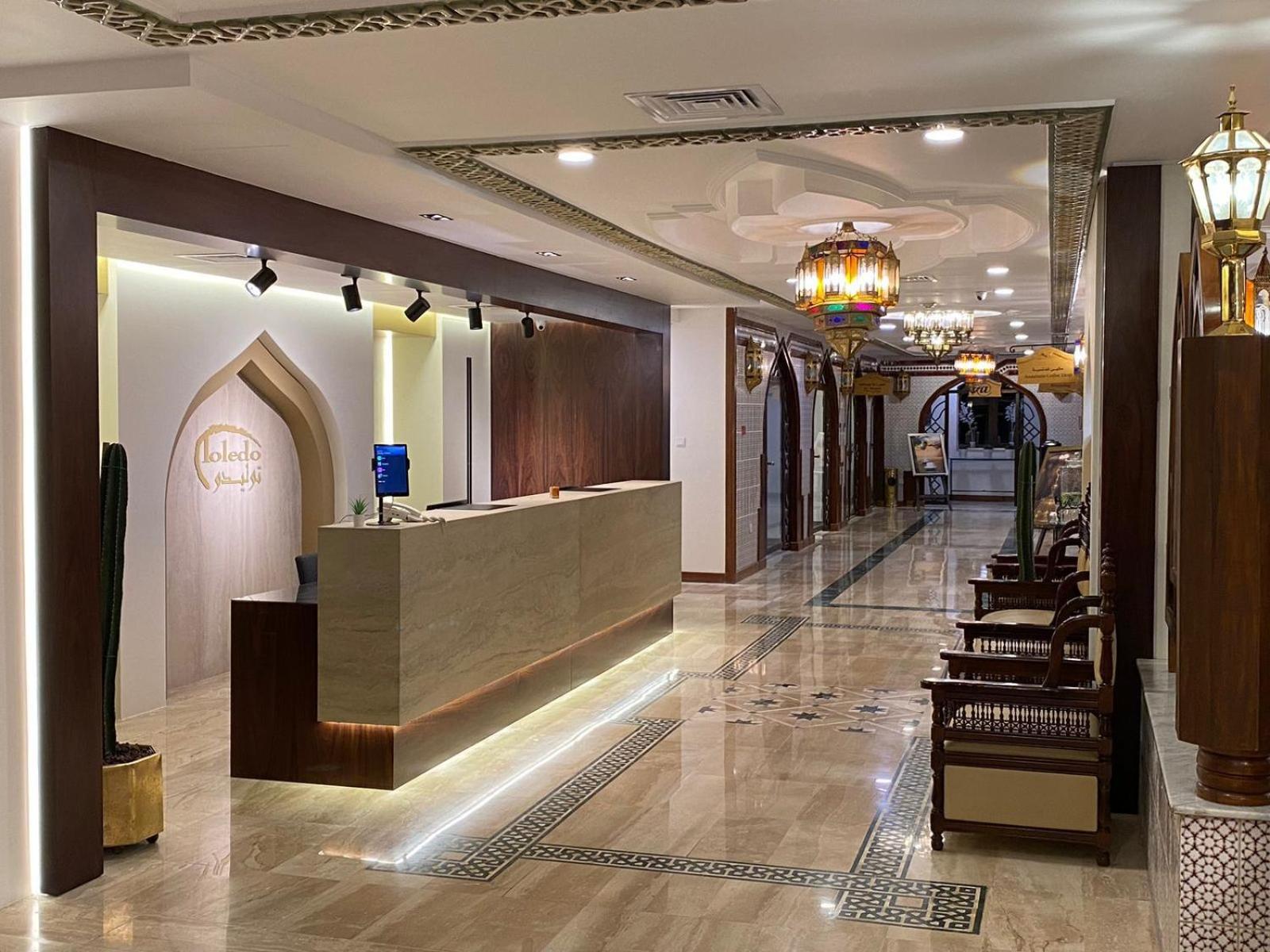 Toledo Hotel Amman